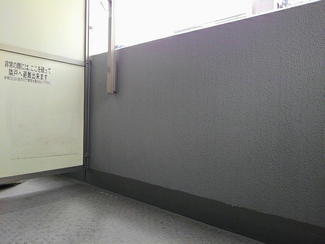 ジェルメ ベランダ