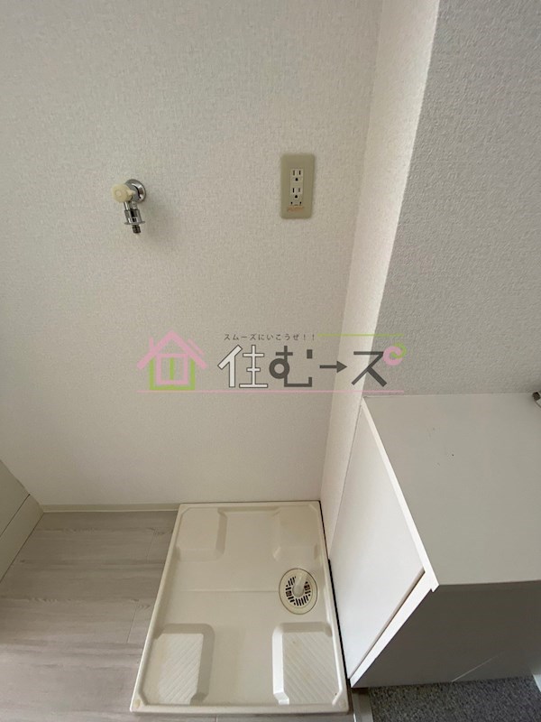 ウィンヒルズ難波西 その他2