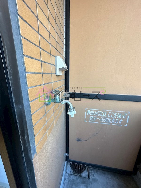 エムロード玉造 その他5