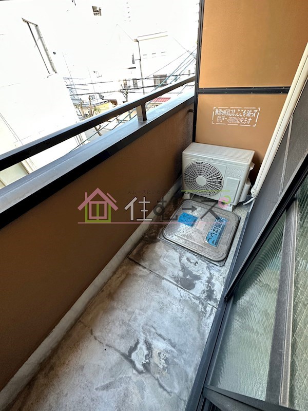 エムロード玉造 ベランダ