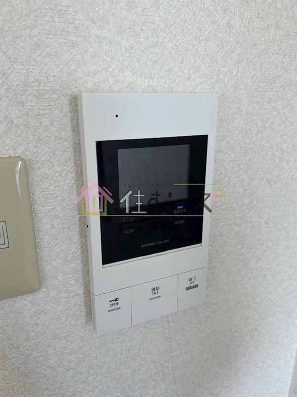 ノルデンハイム小松 その他2