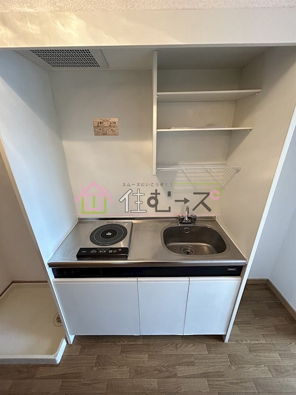 ノルデンハイム小松 キッチン