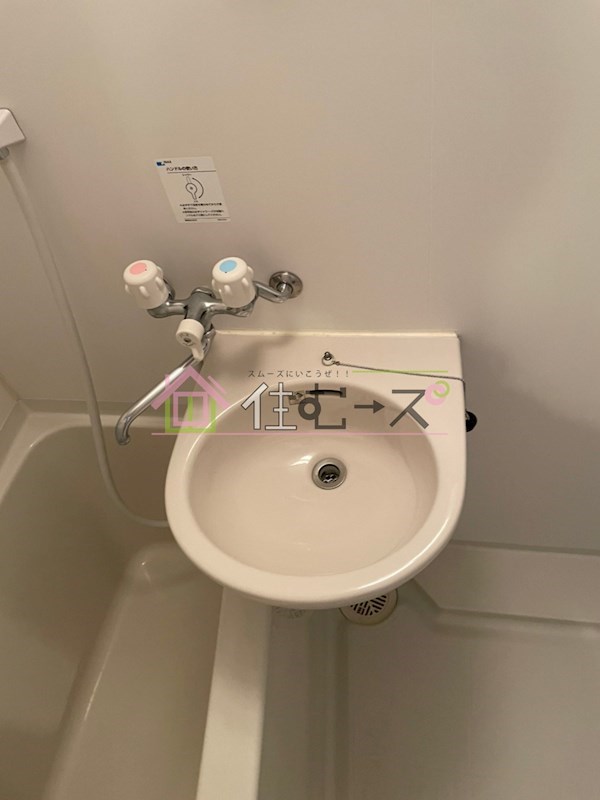 エクセレント上新12 その他4