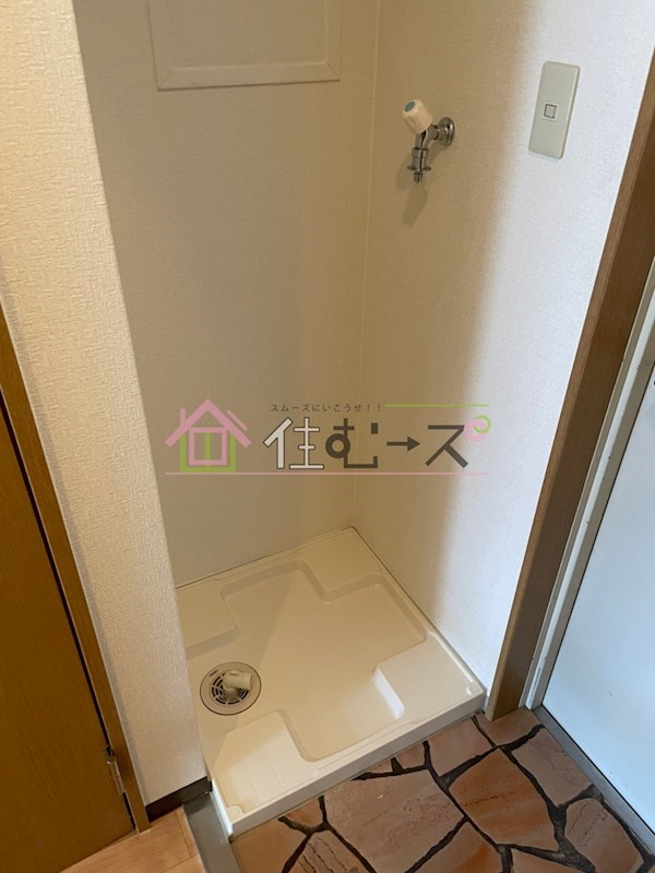 エクセレント上新12 その他6