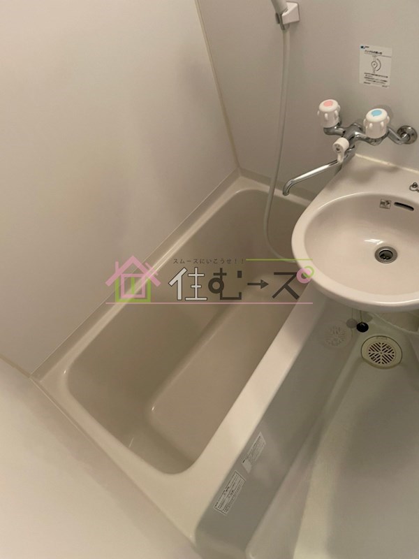 エクセレント上新12 風呂画像