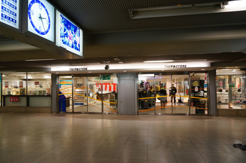 (仮称)D-ROOM枚方市上之町PJ 周辺画像10