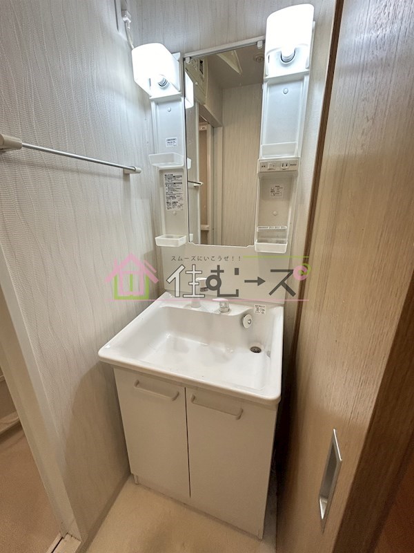 グランパシフィック大国町 その他3