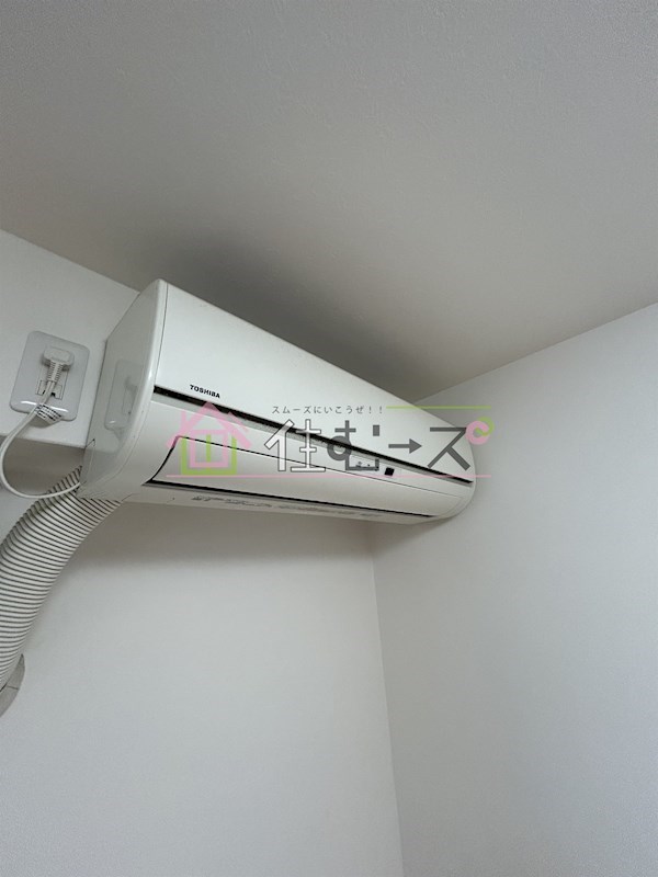 グランパシフィック大国町 その他5