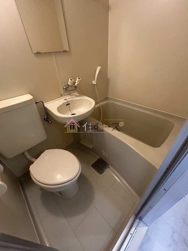 R-CUBE新大阪 風呂画像