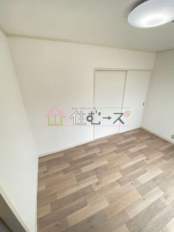 コーポイン長居A棟 リビング