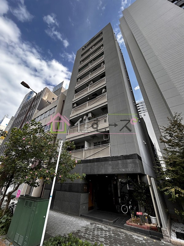 CITY DWELL SKY TORTOISE 外観