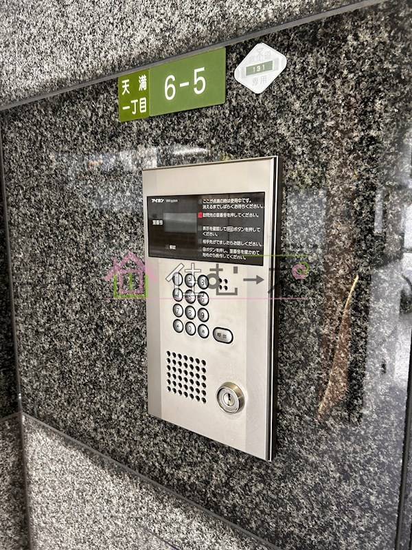 CITY DWELL SKY TORTOISE その他外観6