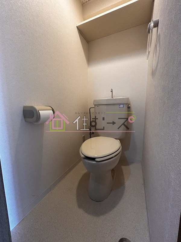 ロイヤル天満橋 その他6