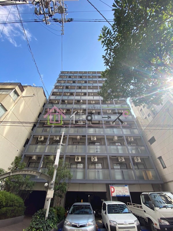 ロイヤル天満橋 その他外観1