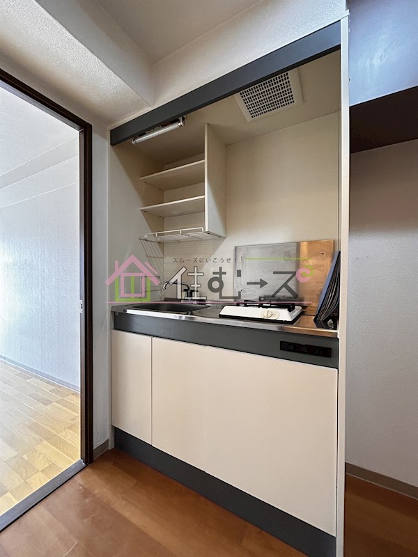 ロイヤル天満橋 キッチン