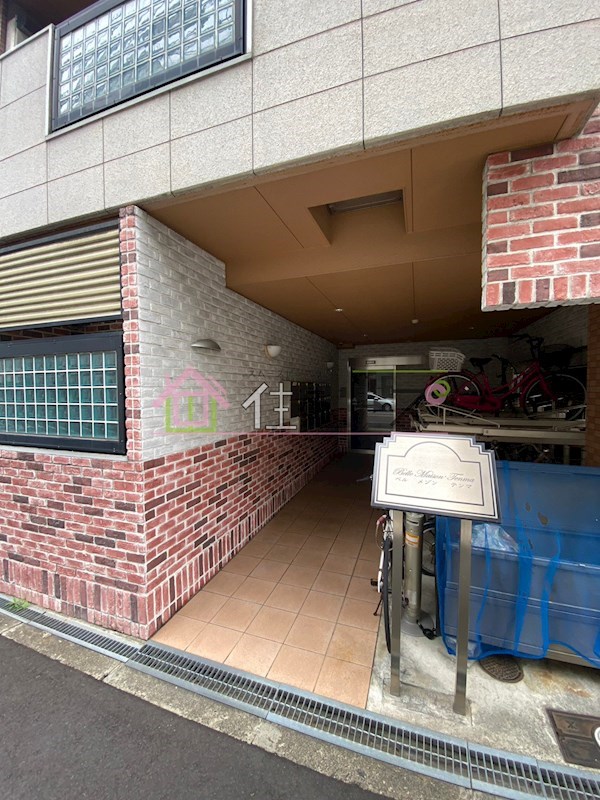 ベルメゾン天満 その他1