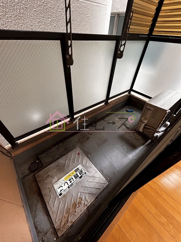 ベルメゾン天満 ベランダ