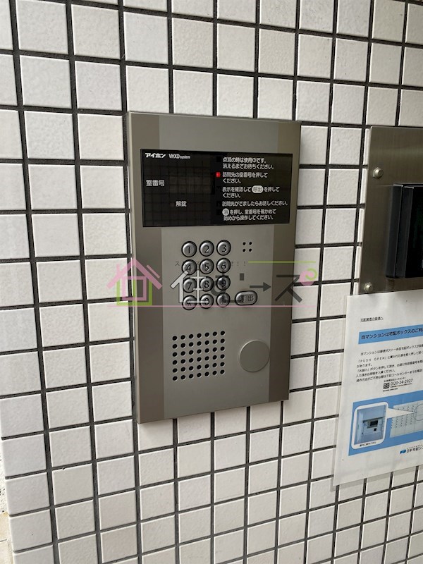 ノイメゾン堀江 その他外観2