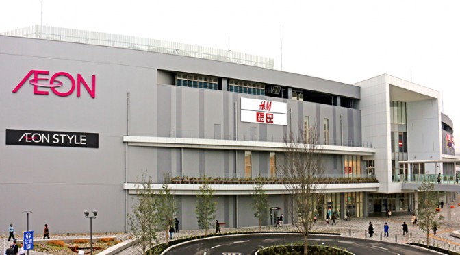 ARCA堺綾之町 周辺画像8