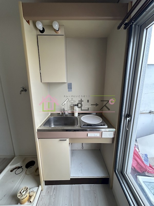 すばる一番館 キッチン