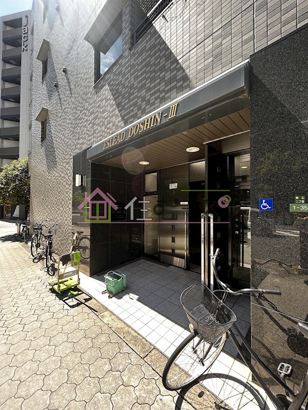 エスリード同心第3 その他1