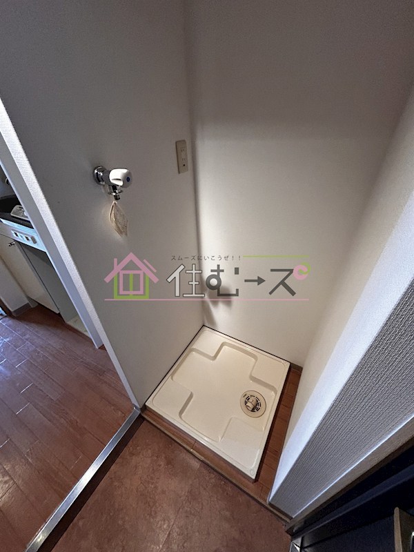 エスリード同心第3 その他3