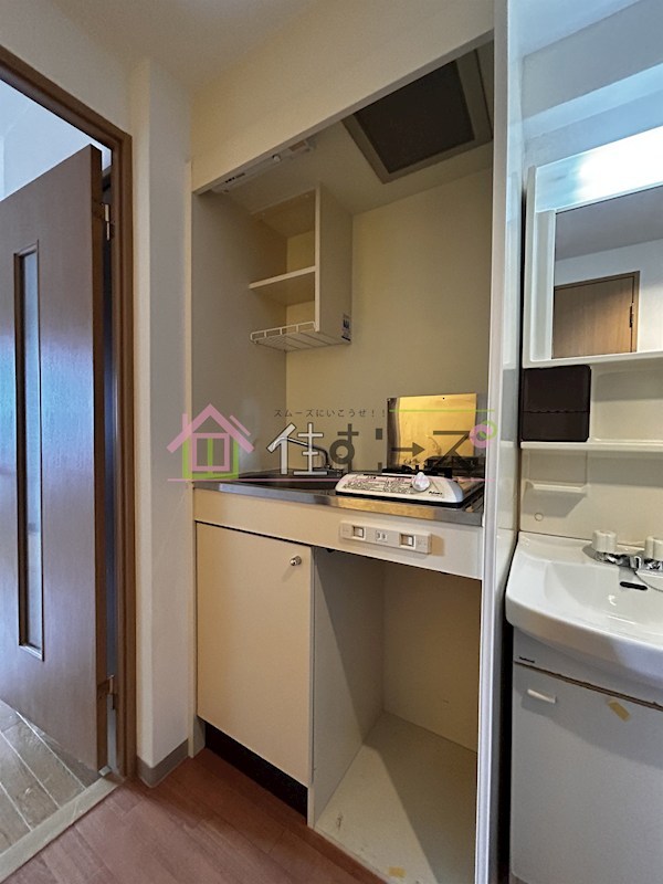 エスリード同心第3 キッチン