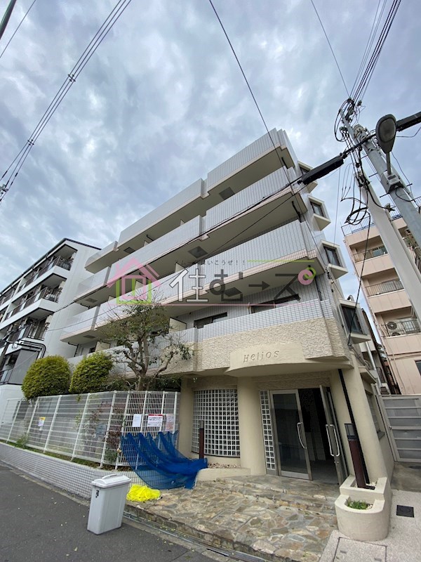 Helios 外観