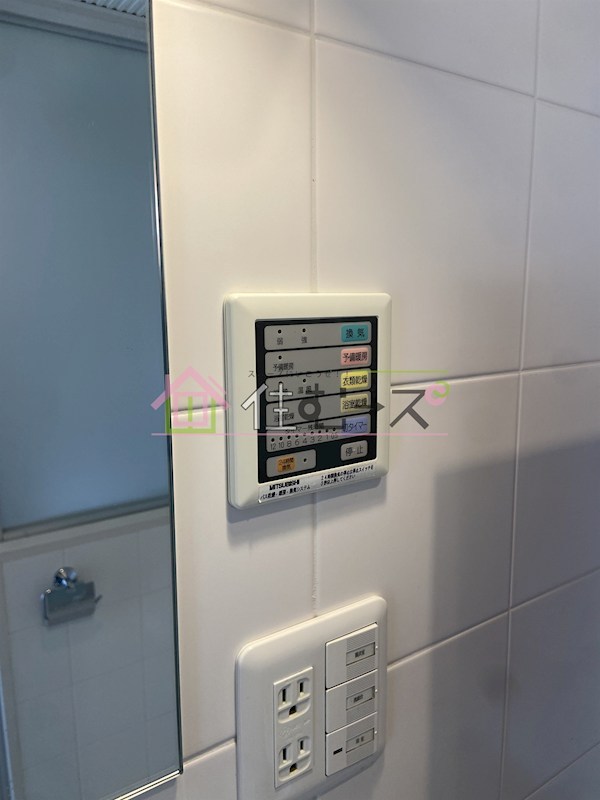 WT.net BLD その他2