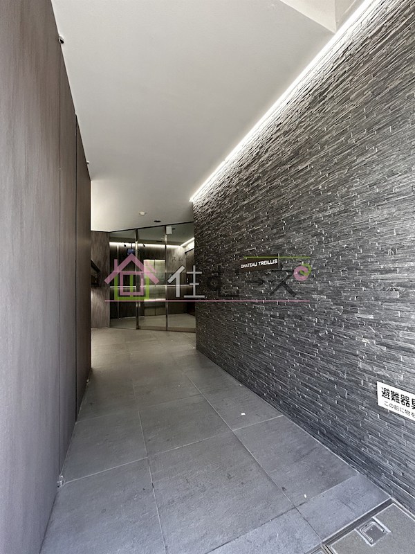 シャトートレイユ その他1