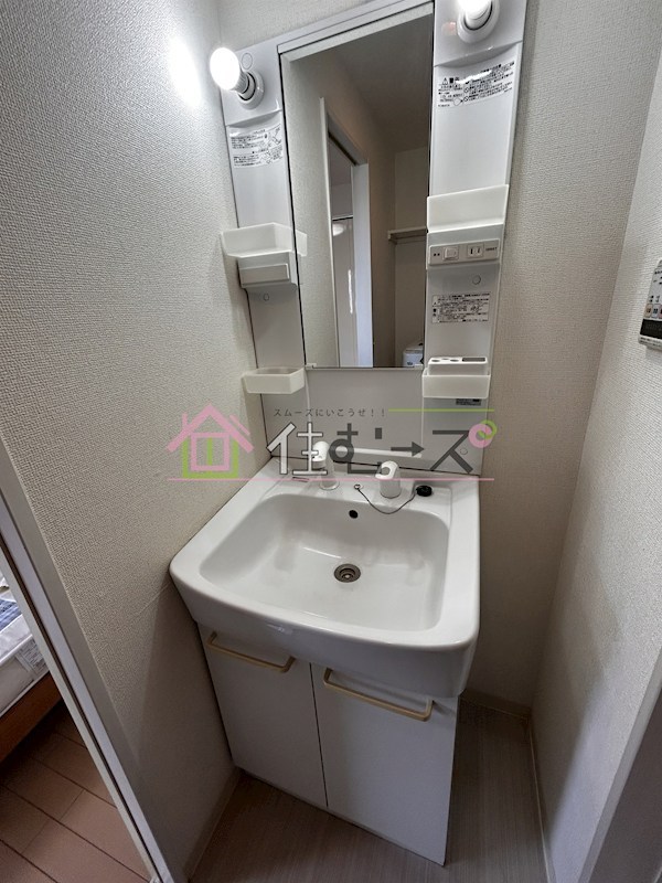 シャトートレイユ その他3