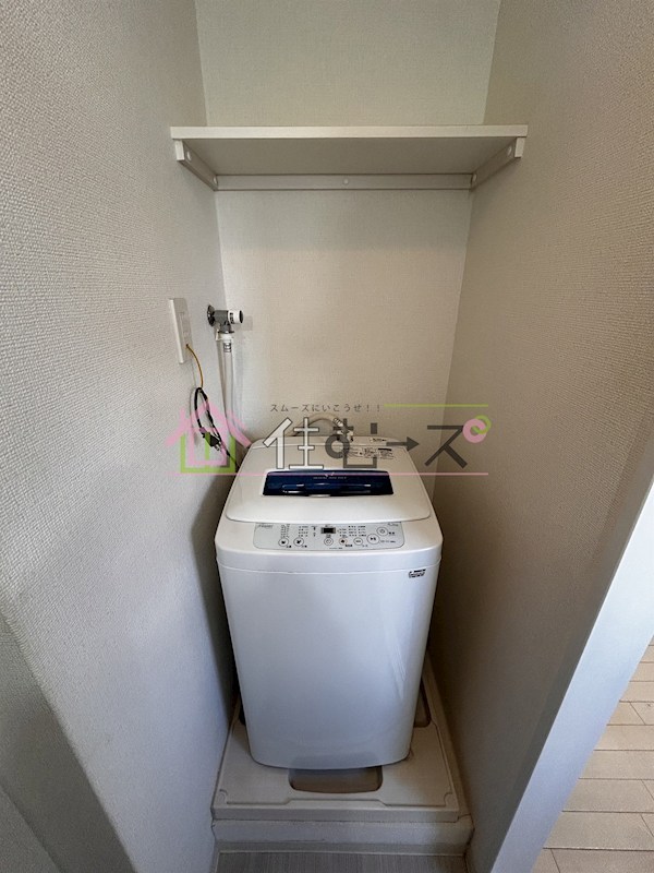 シャトートレイユ その他4