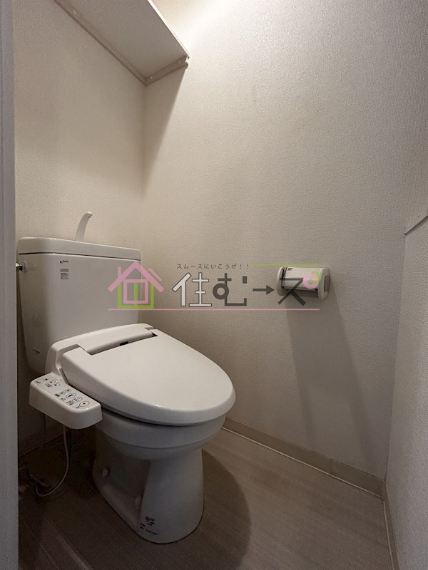 シャトートレイユ その他5