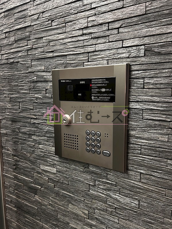 シャトートレイユ その他外観6