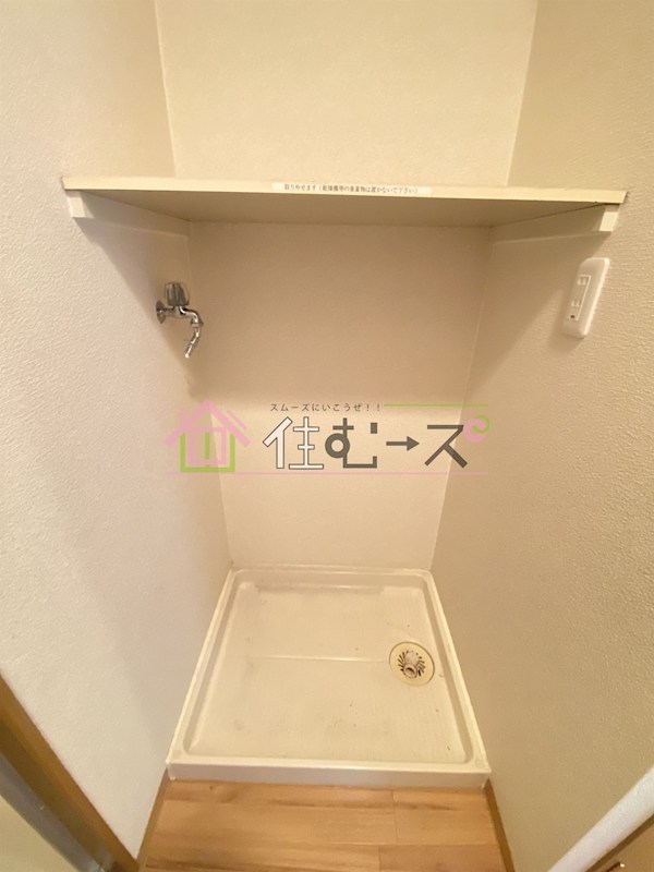 夕陽丘プラトー その他5