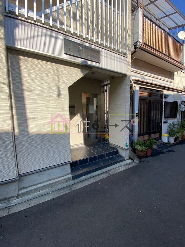 コンフォート神崎川 その他1