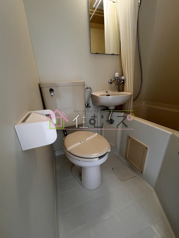 マンション・クロサキ その他3