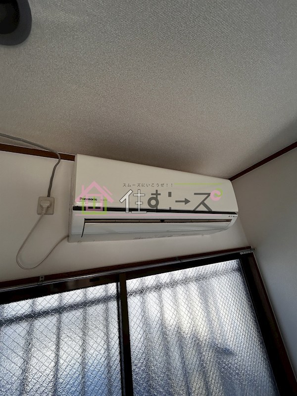 マンション・クロサキ その他4