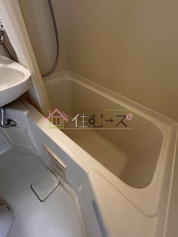 マンション・クロサキ 風呂画像