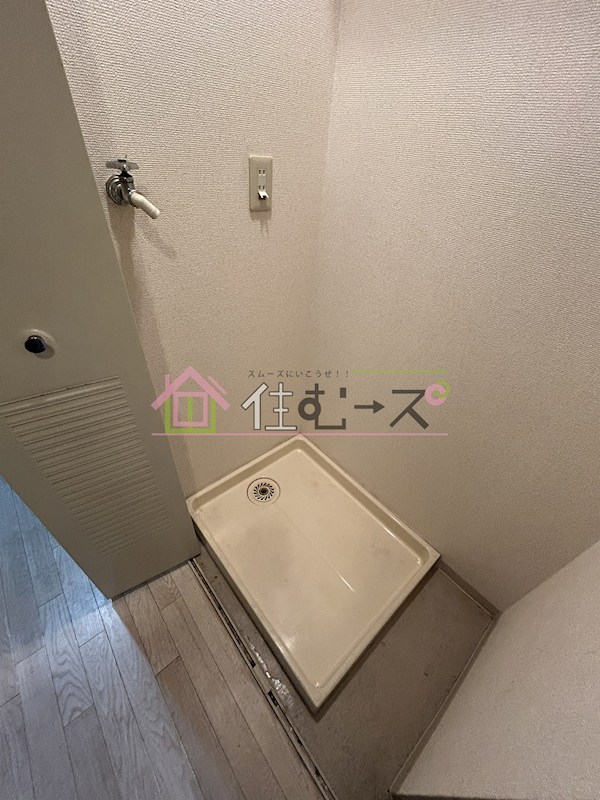 グレース三国 その他3