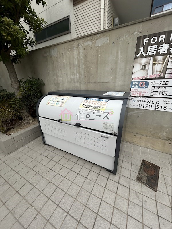 グレース三国 その他外観5