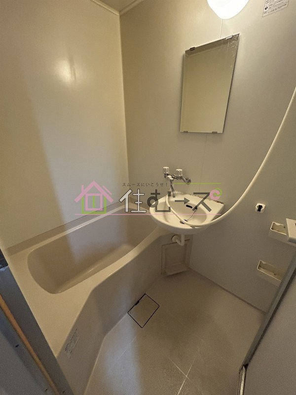 グレース三国 風呂画像