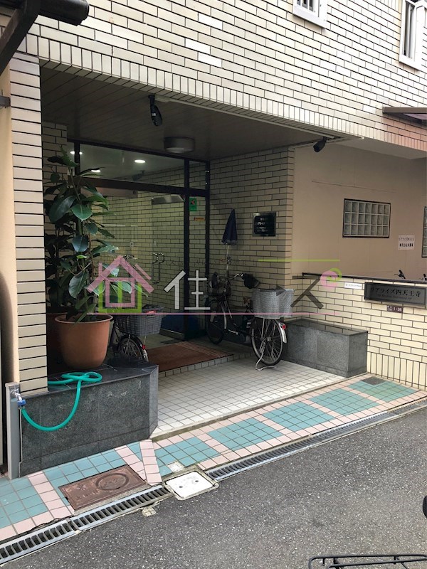 リアライズ四天王寺 その他1