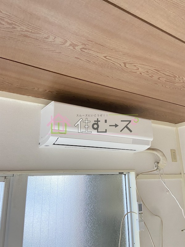 戸田ハイツ その他3