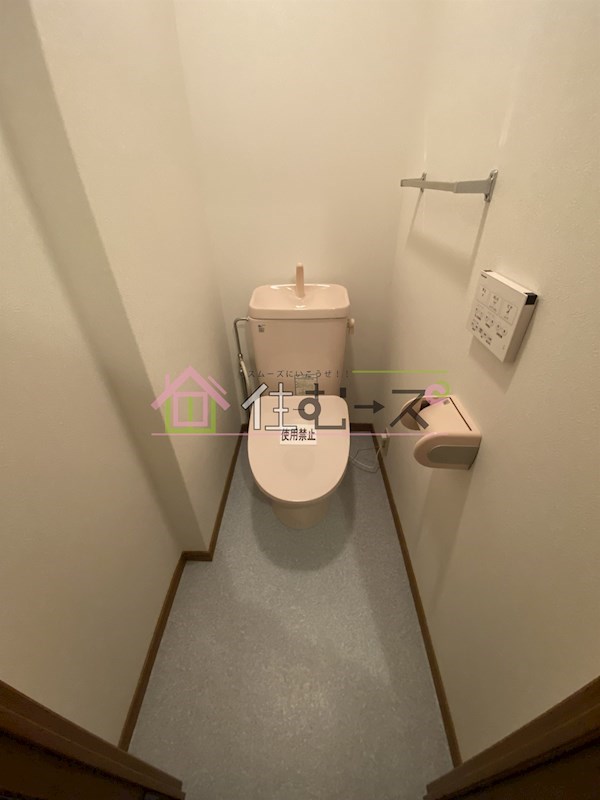 ノルデンハイム東三国 その他2