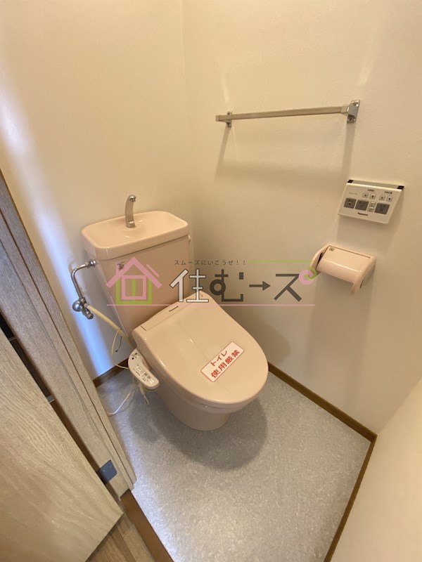 ノルデンハイム東三国 その他5