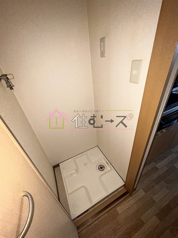 セゾンコート新大阪 その他3