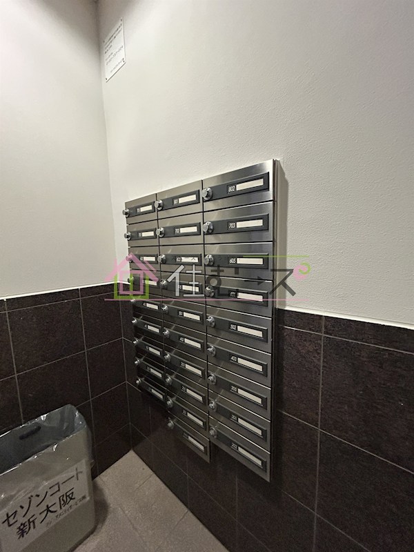 セゾンコート新大阪 その他外観3