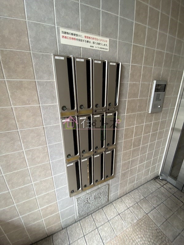 ホルス240 その他外観5