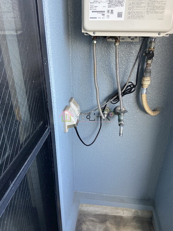 ローレルハイツ中野 その他6